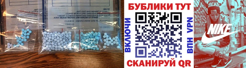 где продают наркотики  даркнет формула  Экстази louis Vuitton  Бахчисарай 