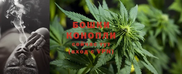 COCAINE Балабаново