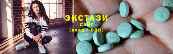 амф Богородицк