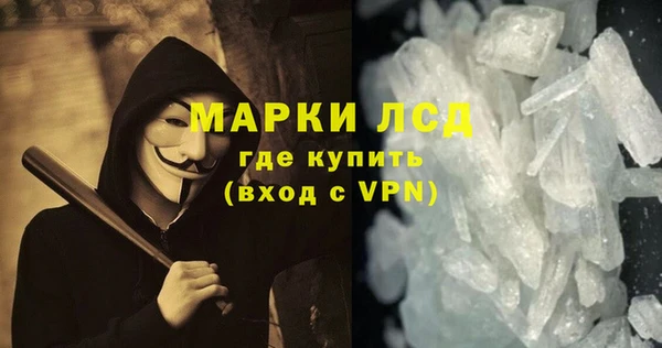 амф Богородицк