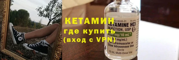 гашиш Богданович