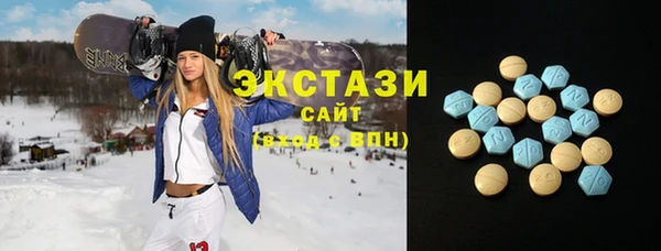 COCAINE Балабаново