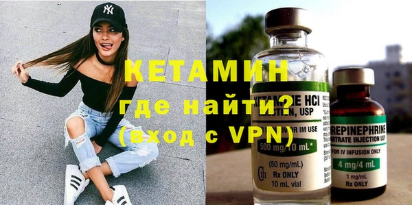 гашиш Богданович
