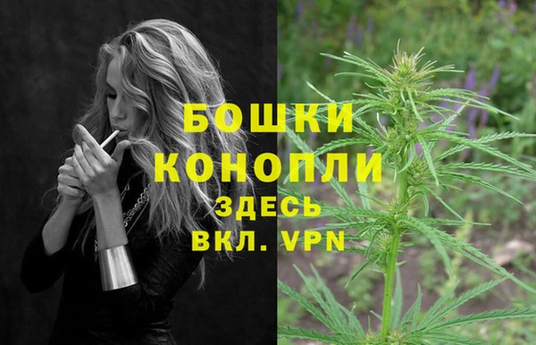 мефедрон Баксан