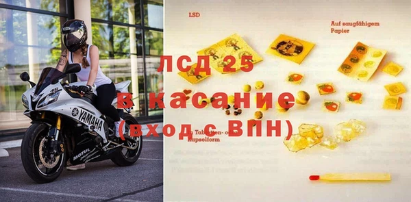 мефедрон Баксан
