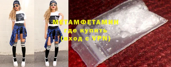кокаин колумбия Белокуриха