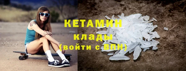 кокаин колумбия Белокуриха